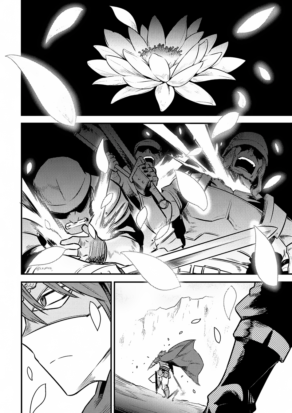 Kaifuku Jutsushi Yarinaoshi: Sokushi Mahou to Skill Copy no Chouetsu Heal